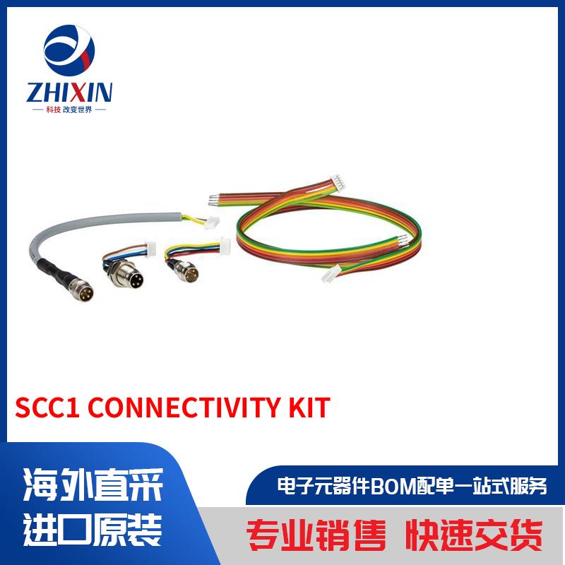 电子元器件原装进口速度优