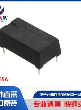 CNY65A 隔离器 光耦合器、光隔离器 晶体管、光电输出光隔离器