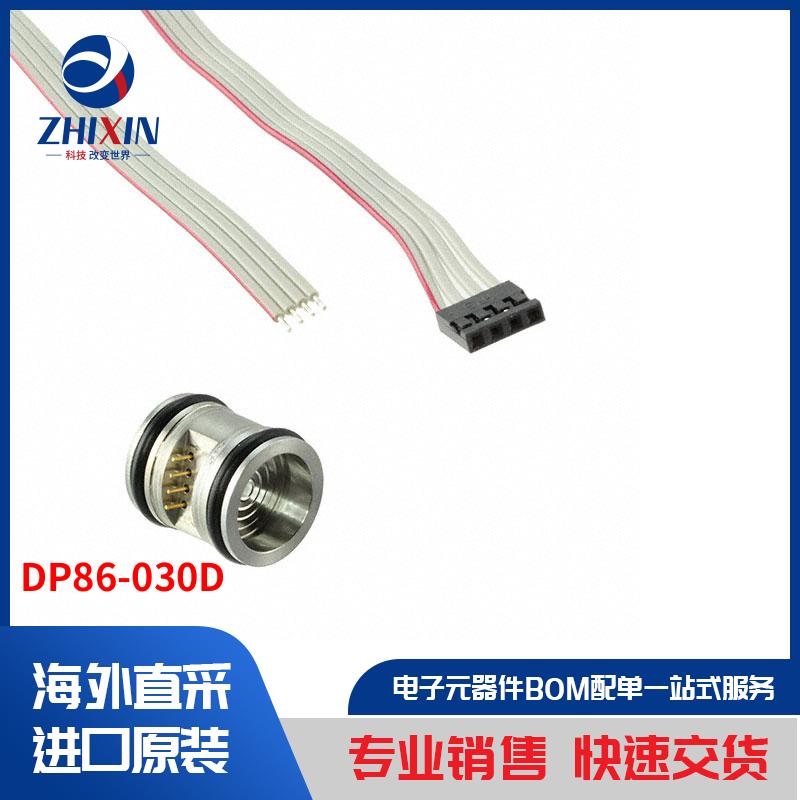 电子元器件原装进口速度优