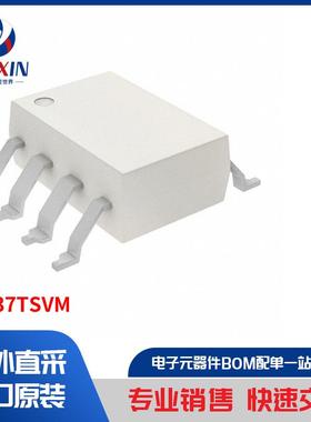 6N137TSVM 隔离器 光耦合器、光隔离器 逻辑输出光隔离器