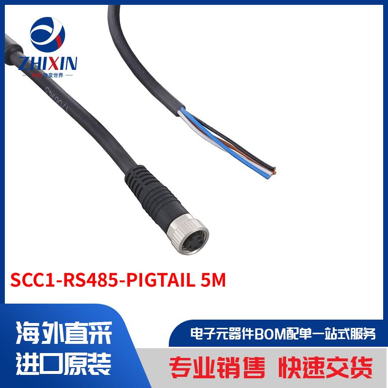 电子元器件原装进口速度优