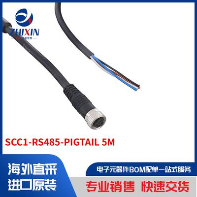 电子元器件原装进口速度优