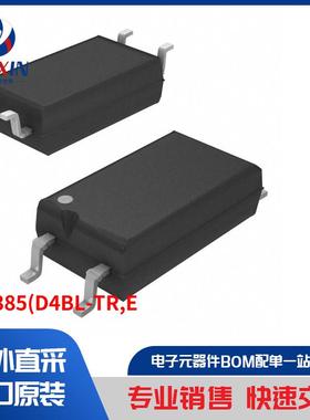 TLP385(D4BL-TR,E 隔离器 光耦合器、光隔离器