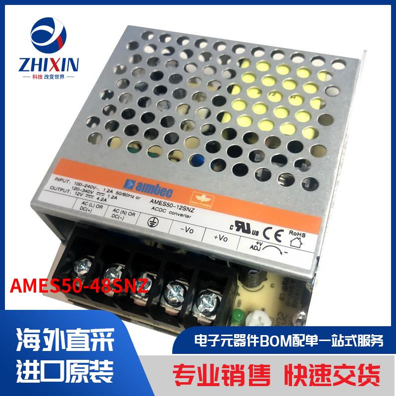 电子元器件原装进口速度优