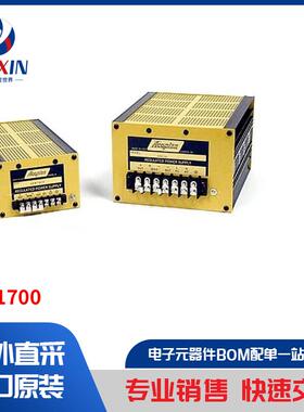 A3H1700 电源 - 外部/内部（板外） AC DC 转换器