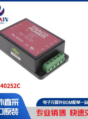 TML 40252C 电源 - 外部/内部（板外） AC DC 转换器