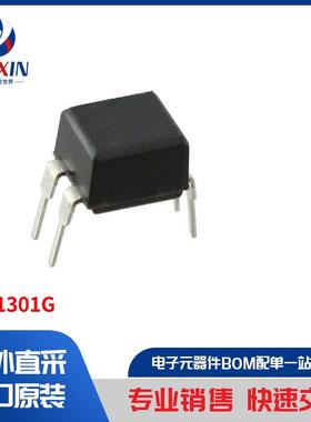 CPC1301G 隔离器 光耦合器、光隔离器