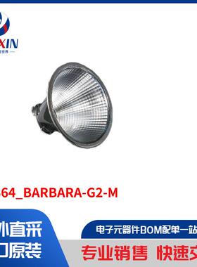F16364_BARBARA-G2-M 光电器件 反射镜