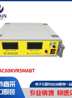 AHVAC60KVR5MABT 电源 - 外部/内部（板外） AC DC 转换器