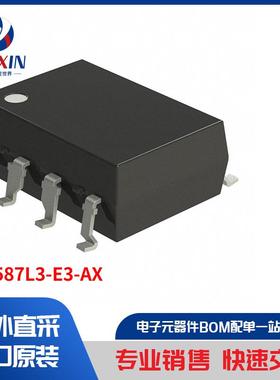 PS9587L3-E3-AX 隔离器 光耦合器、光隔离器 逻辑输出光隔离器