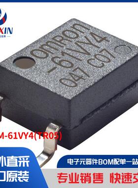 G3VM-61VY4(TR05) 继电器 固态继电器 (SSR)
