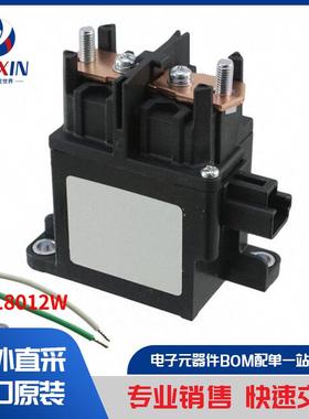 AEV18012W 继电器 汽车继电器