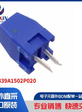 B59339A1502P020 传感器，变送器 温度传感器 PTC 热敏电阻