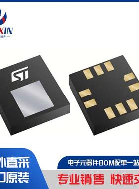 SCX100DN 感测器、传感器 压力感测器、传感器