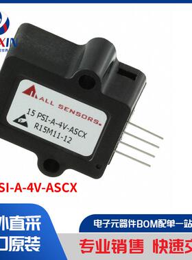 15 PSI-A-4V-ASCX 传感器，变送器 压力传感器、变送器