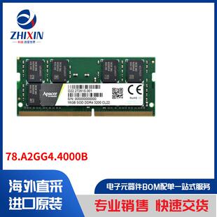 模组 卡片 内存 78.A2GG4.4000B