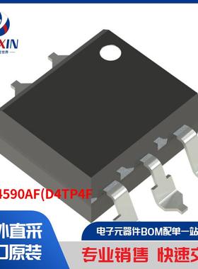 TLP4590AF(D4TP4F 继电器 固态继电器 (SSR)