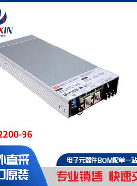 BIC-2200-96 电源 - 外部/内部（板外） AC DC 转换器