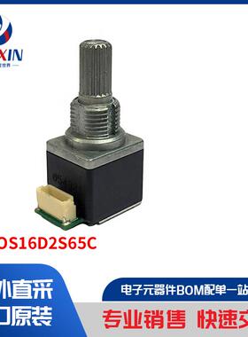 ENCOS16D2S65C 工业自动化与控制 工业传感器 编码器 - 工业