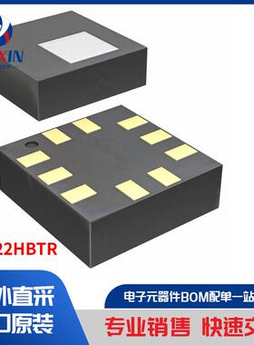 LPS22HBTR 传感器，变送器 压力传感器、变送器