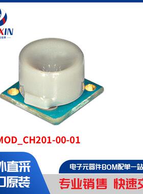 EV_MOD_CH201-00-01 开发板，套件，编程器 评估板