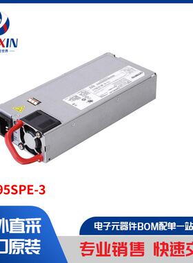 DS495SPE-3 电源 - 外部/内部（板外） AC DC 转换器
