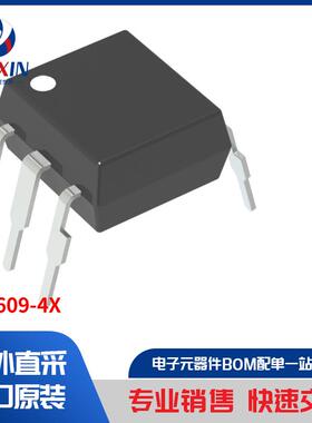 SFH609-4X 隔离器 光耦合器、光隔离器