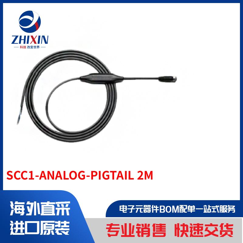 电子元器件原装进口速度优