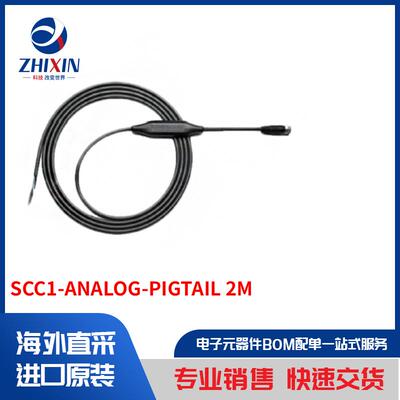 电子元器件原装进口速度优