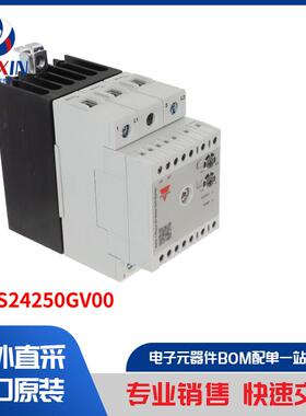 RGTS24250GV00 马达、螺线管、驱动板／模组 马达驱动板、模组