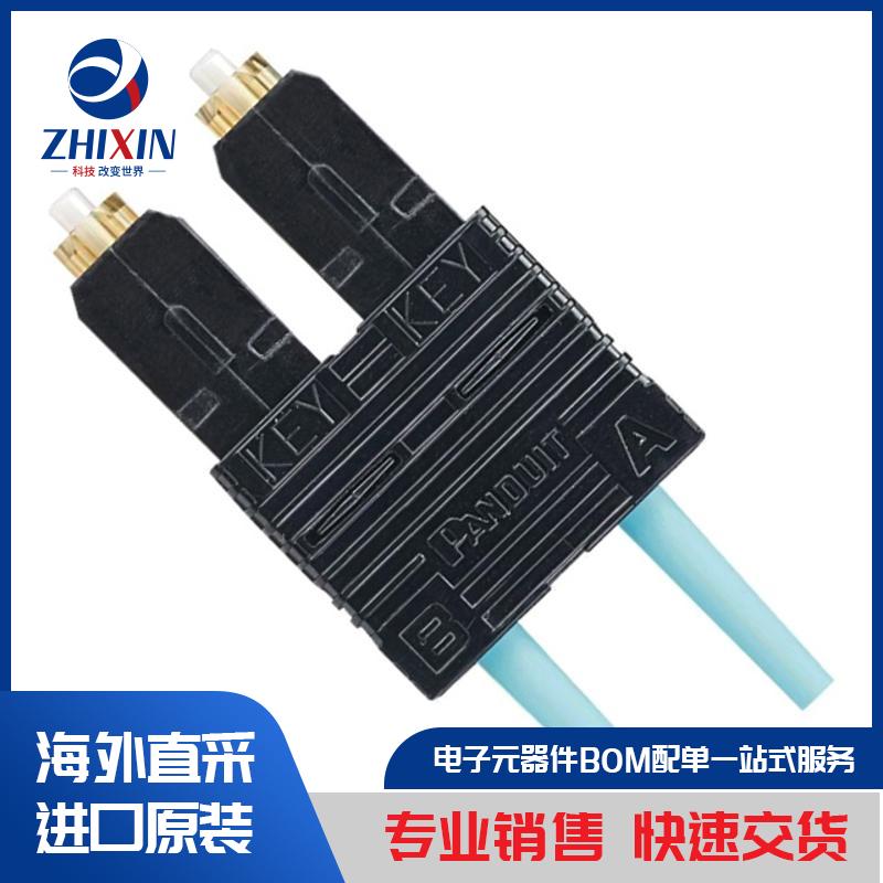 电子元器件原装进口速度优