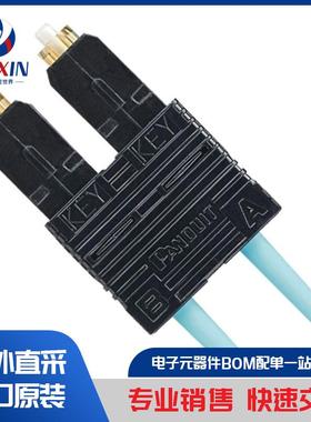 FLCSSBUY 连接器、互连元件 光纤连接器 光纤连接器组件