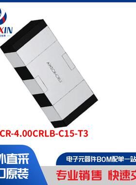 AWSCR-4.00CRLB-C15-T3 晶体，振荡器，谐振器 谐振器