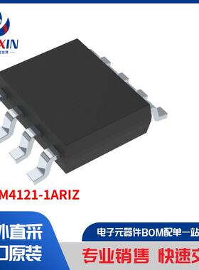 ADUM4121-1ARIZ 隔离器 隔离器 - 闸极驱动器