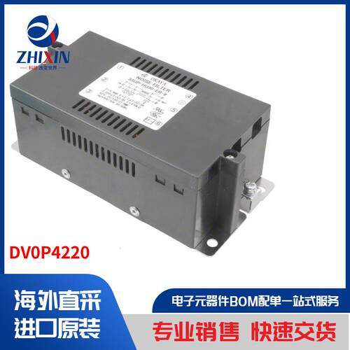 电子元器件原装进口速度优