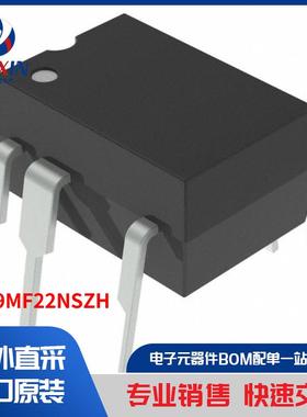 PR39MF22NSZH 继电器 固态继电器 (SSR)