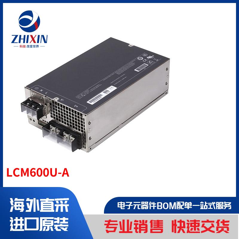 电子元器件原装进口速度优