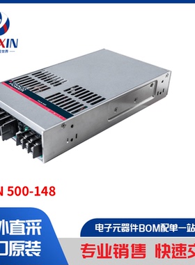TXLN 500-148 电源 - 外部/内部（板外） AC DC 转换器