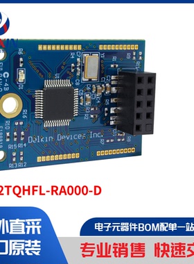 M402TQHFL-RA000-D 内存 - 模组、卡片 内存 - 模组
