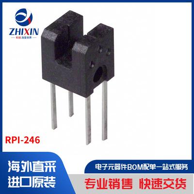 电子元器件原装进口速度优