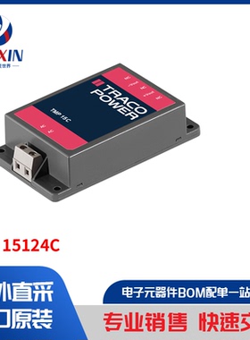 TMP 15124C 电源 - 外部/内部（板外） AC DC 转换器