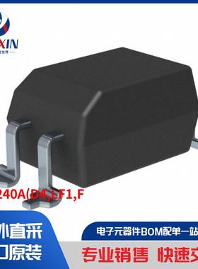 TLP240A(D4,LF1,F 继电器 固态继电器 (SSR)