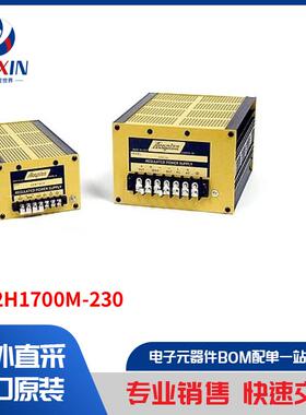 VA12H1700M-230 电源 - 外部/内部（板外） AC DC 转换器
