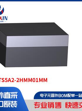 ABSTS5A2-2HMM01MM 滤波器 SAW 滤波器