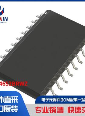 ADN4652BRWZ 隔离器 数位隔离器