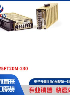 VB125FT20M-230 电源 - 外部/内部（板外） AC DC 转换器