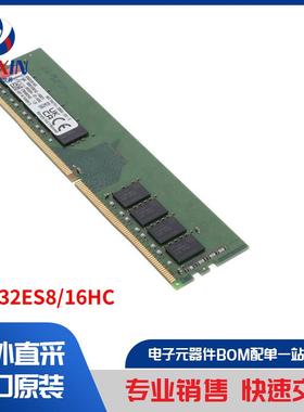 KSM32ES8/16HC 内存 - 模组、卡片 内存 - 模组