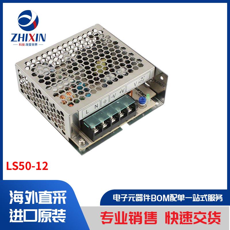 电子元器件原装进口速度优