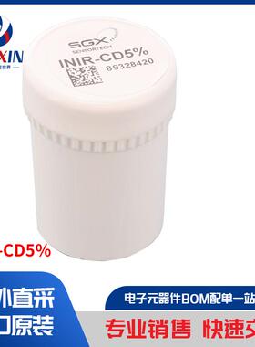 INIR-CD5% 传感器，变送器 气体传感器