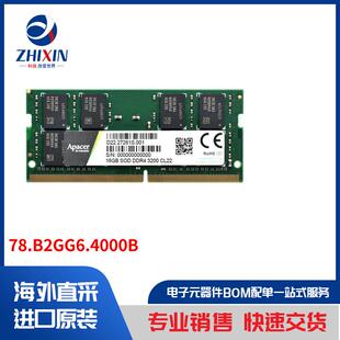 模组 卡片 内存 78.B2GG6.4000B